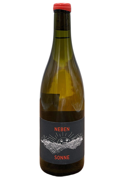 Neben Sonne / ネーベンゾネ 2023