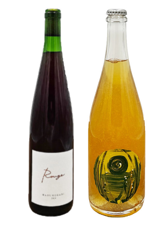 【数量限定】余市ワイン 2本セット