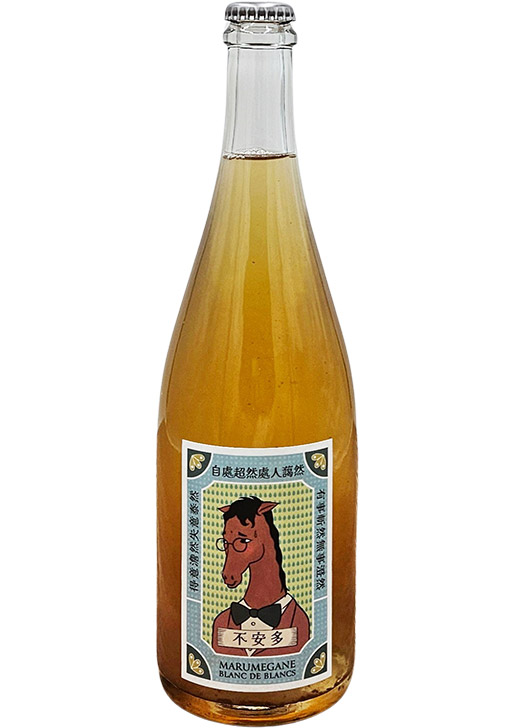 不安多 BLANC DE BLANCS 2024