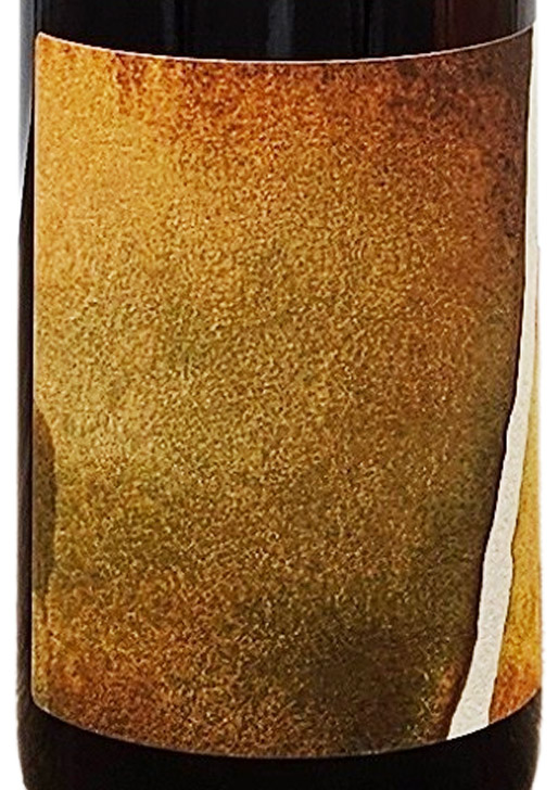 Amphibolit Gruner Veltliner / アンフィボリット・グリューナー・ヴェルトリーナー 2021