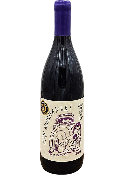 LAZY WINEMAKER CARIGNAN / レイジー・ワインメーカー カリニャン 2024
