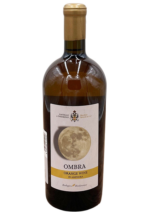 Ombra Orange wine / オンブラ・オレンジ ワイン  2021