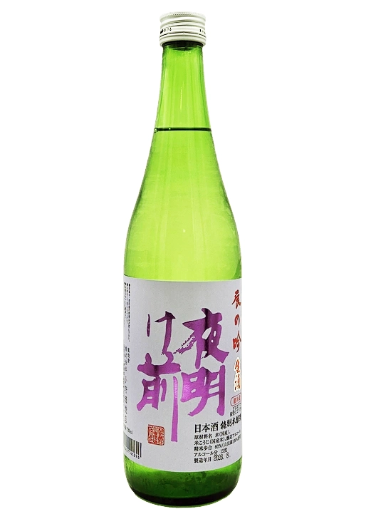 夜明け前 特別本醸造 辰の吟 生酒
