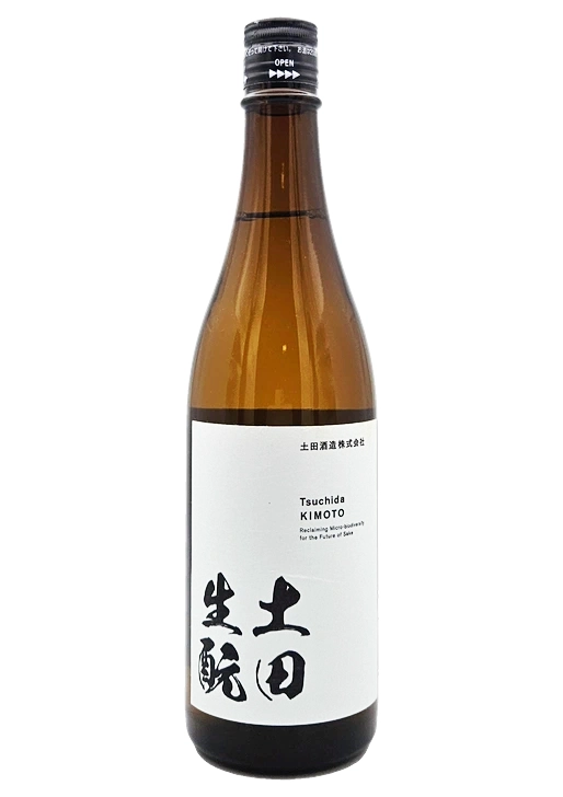 土田生もと