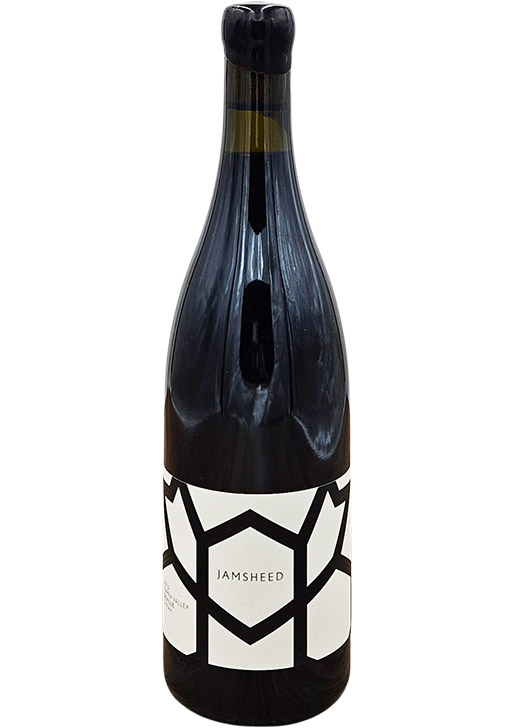 Seville Syrah / セヴィル・シラー 2016