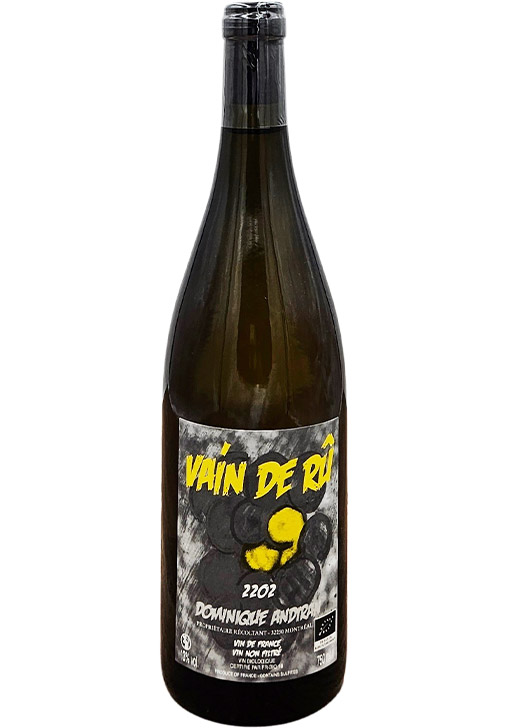 VAIN DE RU 2202 blanc sec vin de France / ヴァン・ド・リュ 2022