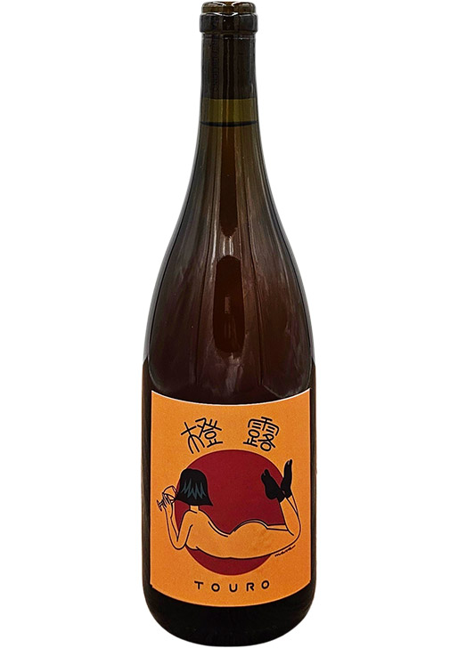 橙露 TOURO 2024