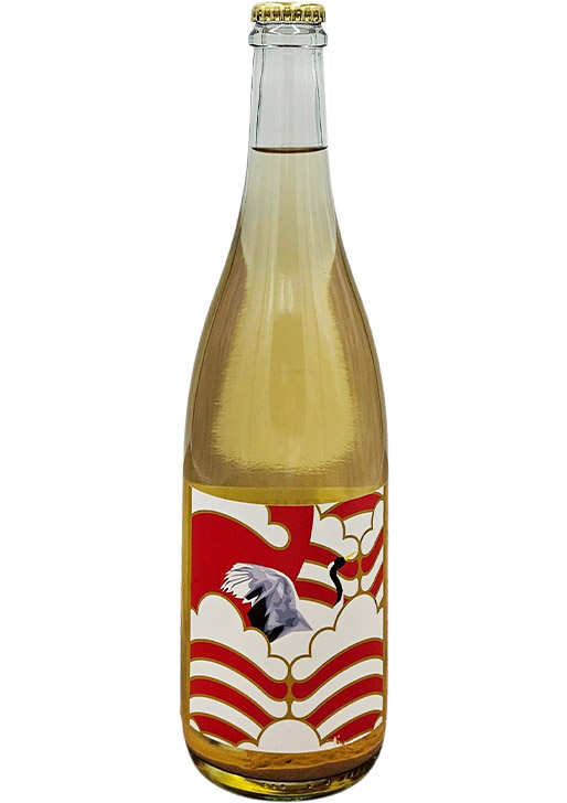 Aromatico / アロマティコ 2024