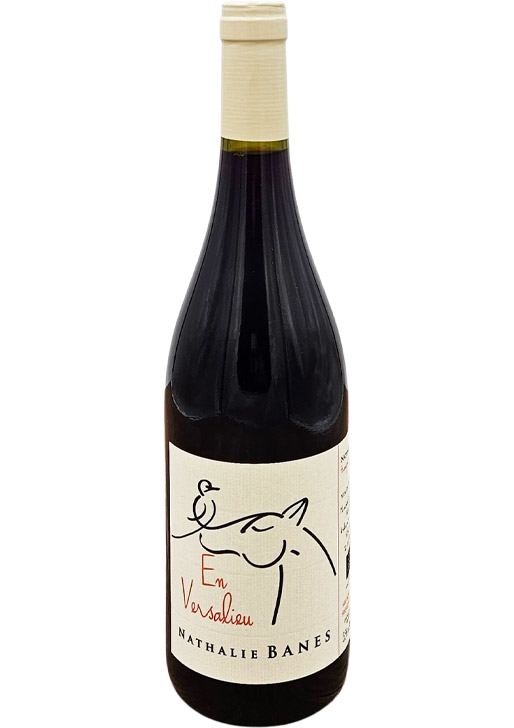 En Versalieu / オン・ヴェルサリュー 2023