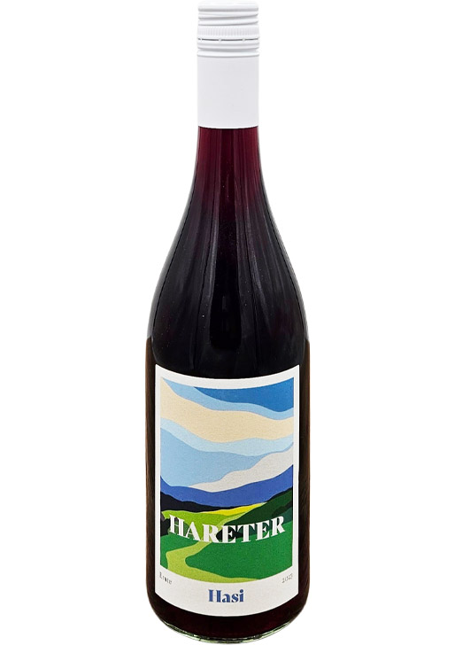 Hasi / ハースィ 2023