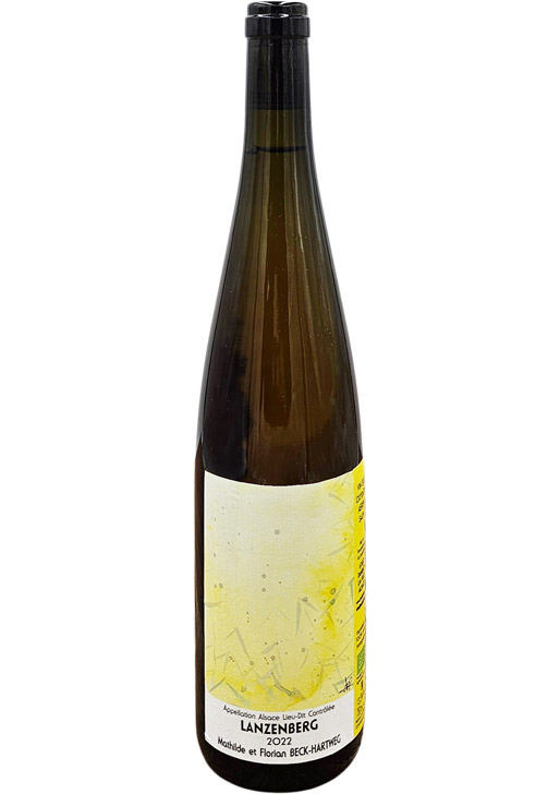 Lanzenberg / ランゼンベルグ 2022