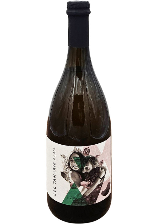 Alma / アルマ 2023