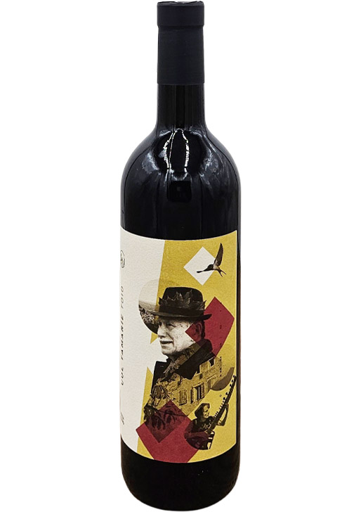 Toio / トイオ 2023