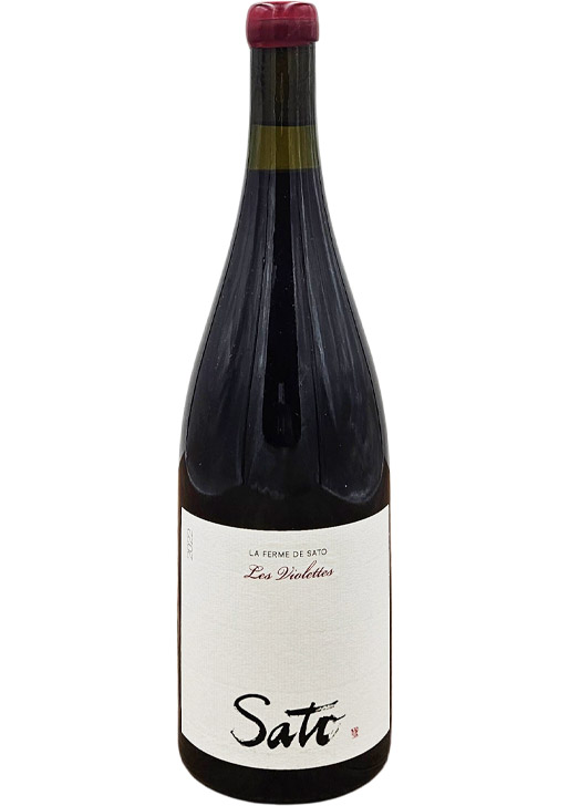 La Ferme de Sato Les Violettes / ラ・フェルム・ド・サトウ レ・ヴィオレット 2022