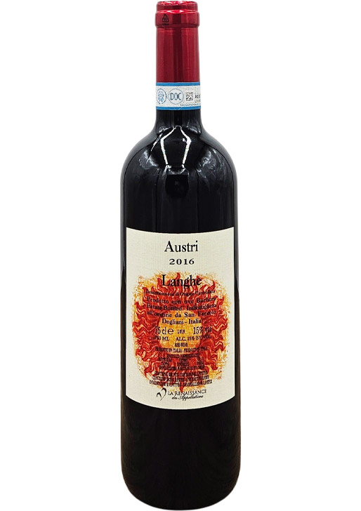 Austri / アウストリ 2016