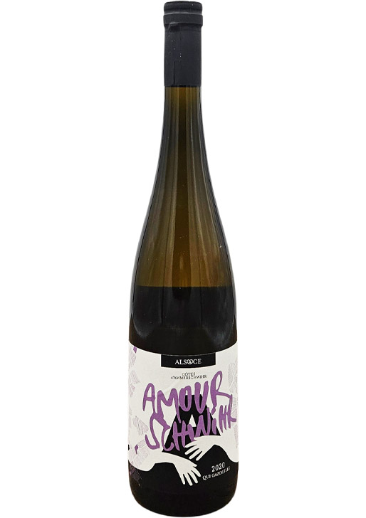 Cotes d’Amourschwhir Qui Gazouille / コート・ダムルシュヴィール キ・ガズイユ 2020