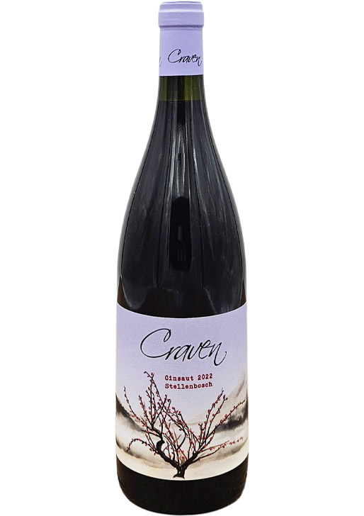 Cinsault / サンソー 2022