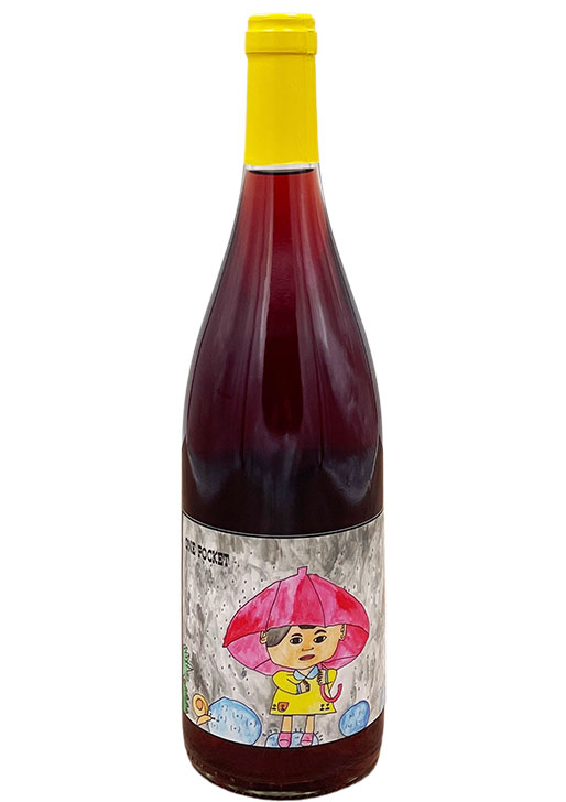 ONE POCKET / ワン・ポケット 2022 | 自然派ワイン・ナチュラルワイン