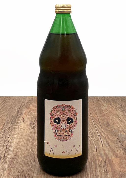 Traubensaft rose Grape juice / ライフロゼ・グレープ・ジュース 2024