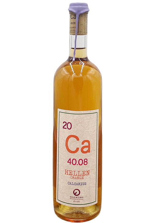 Hellen Orange / ヘレン・オレンジ 2022