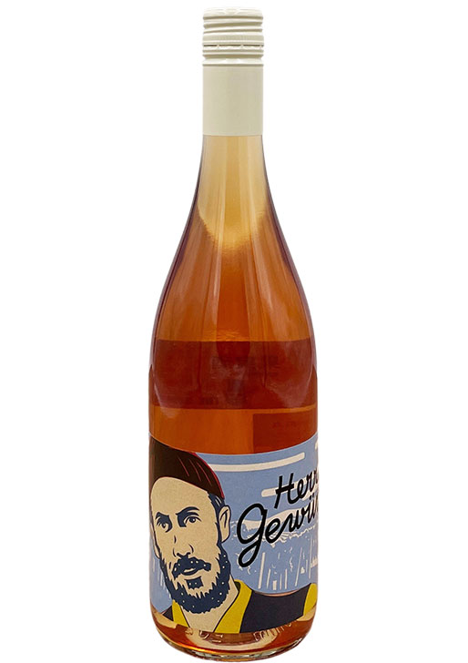 Herr Gewurtz / ヘア・ゲヴェルツ 2023