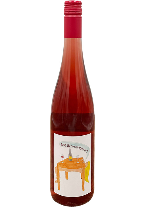 One Harvest Evening / ワン・ハーベスト・イブニング 2024