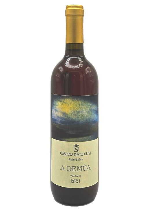 A Demua / ア・デムーア 2021