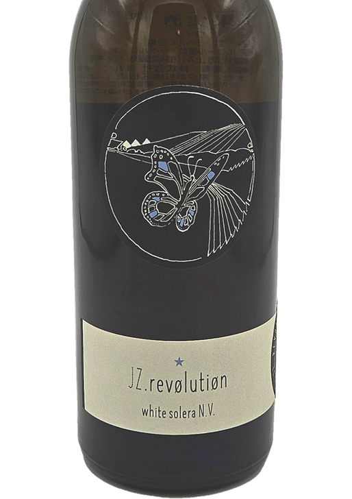 Revolution White Solera / レボリューション ホワイト・ソレラ NV(2013-2024)