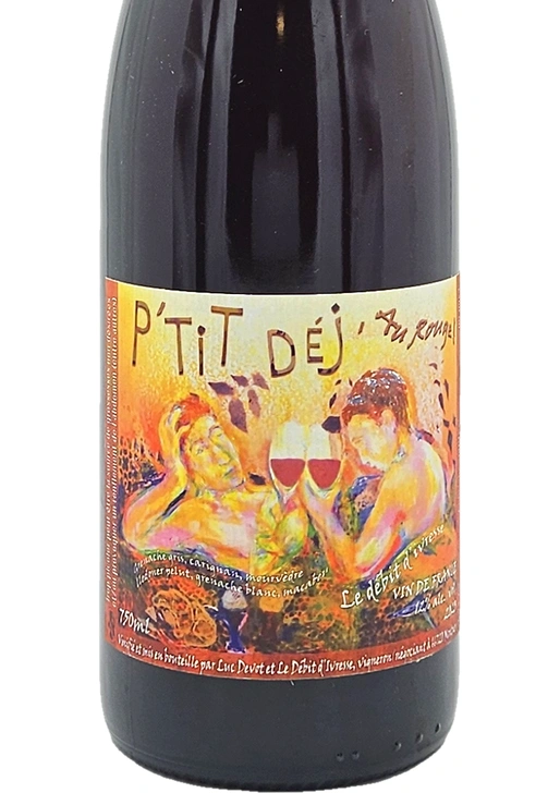 P'tit dej Rouge / プティ・デジュ・ルージュ 2023