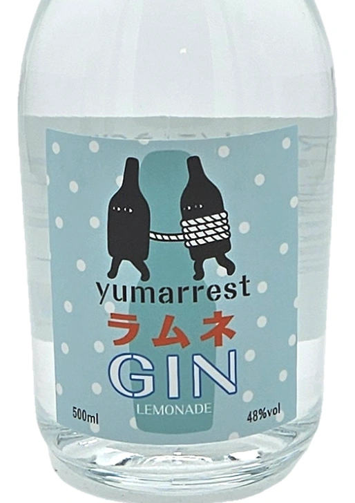 ラムネジン 500ml