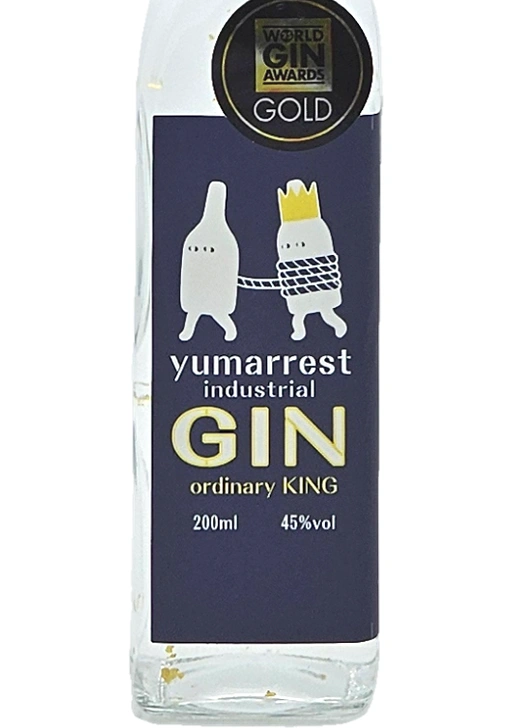 オーディナリー KING 200ml