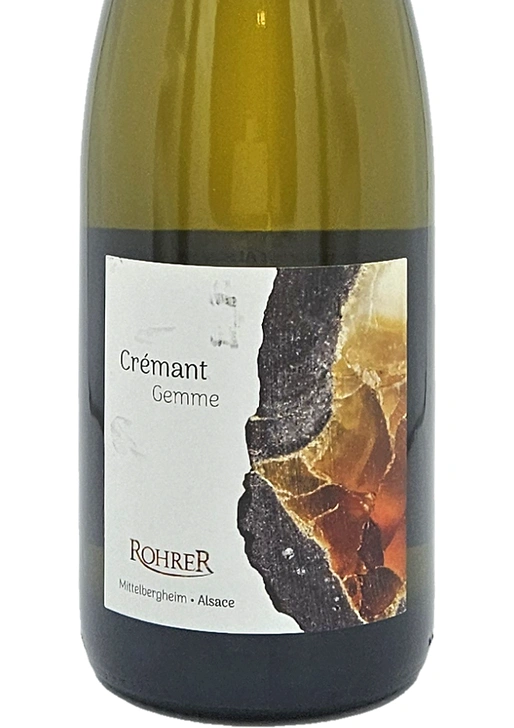 Cremant "Gemme" Lot2, AOC Cremant d'Alsace / クレマン ”ジェム” ロット2, AOCクレマン・ダルザス NV(2022)