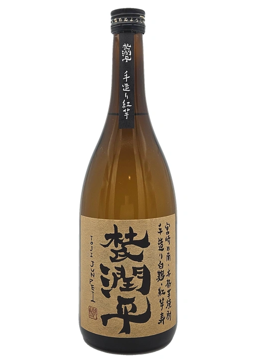 杜氏潤平 手造り 紅芋