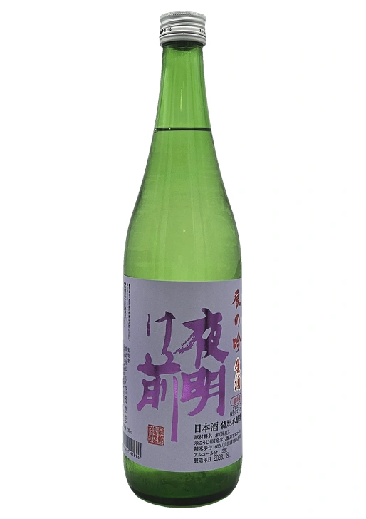 夜明け前 特別本醸造 辰の吟 生酒