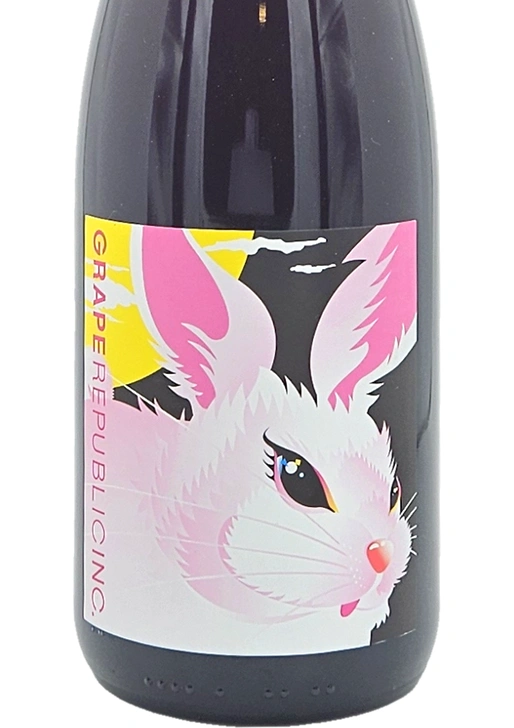 Cabernet Franc / カベルネフラン 2023