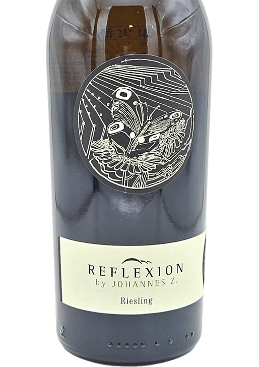 Reflexion S Riesling / レフレクション・エス リースリング 2024