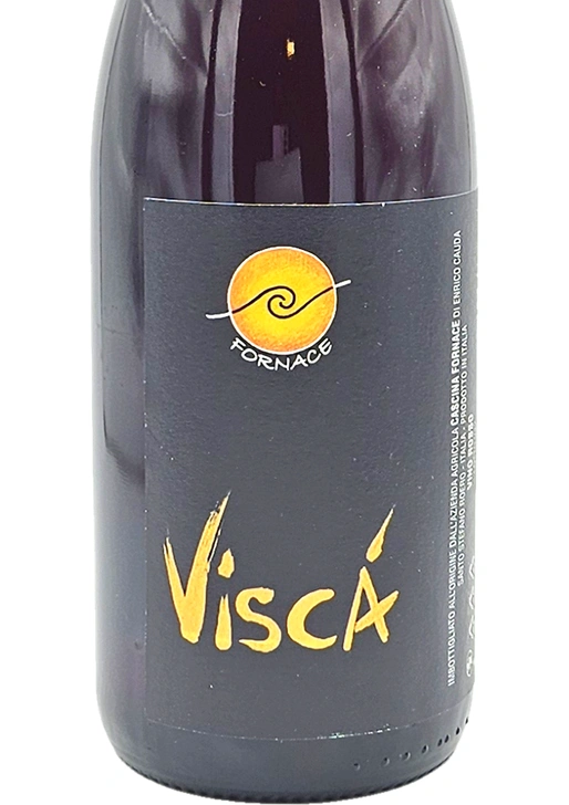 Nebbiolo Visca / ネッビオーロ・ヴィスカ 2023