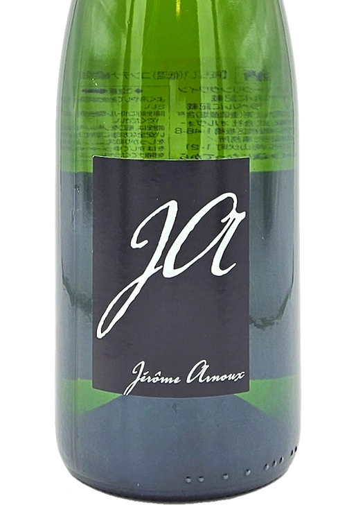 Cremant du Jura Brut Nature Elegance / クレマン・デュ・ジュラ ブリュット・ナチュール エレガンス 2022