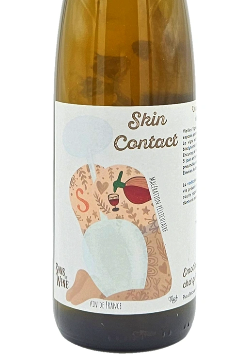 SKIN CONTACT SYLVANER / スキン・コンタクト・シルヴァネール 2022