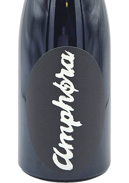 Amphora Syrah Gamay / アンフォラ シラー・ガメイ 2025
