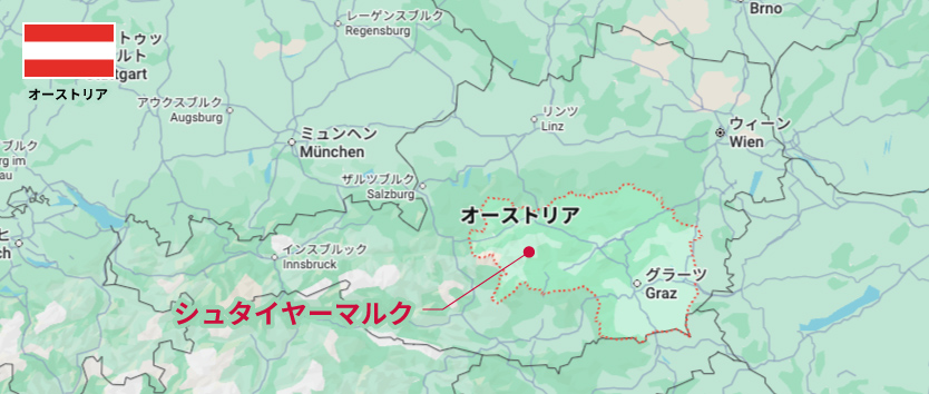 シュタイヤーマルク