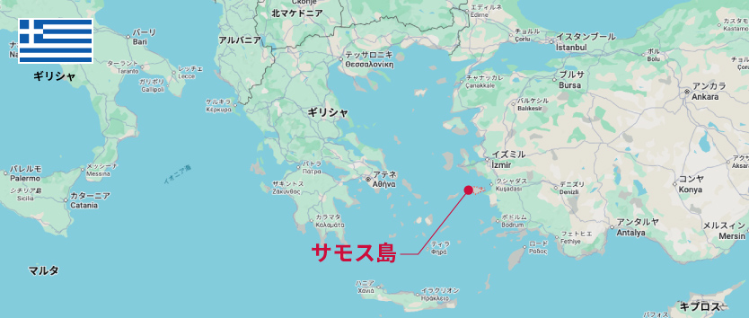 サモス島