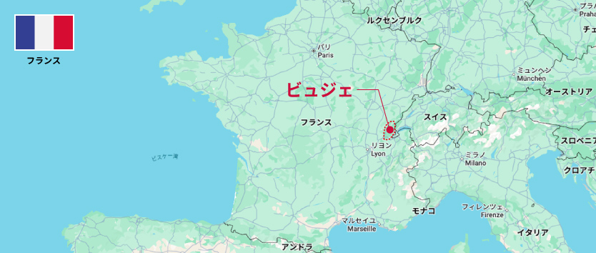 ビュジェ