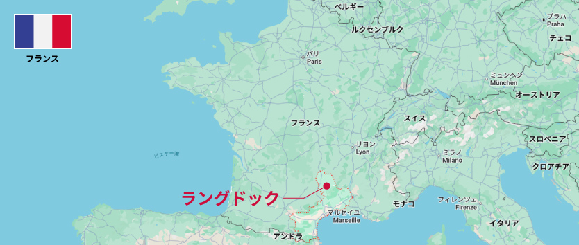 ラングドック