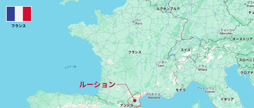 ルーション