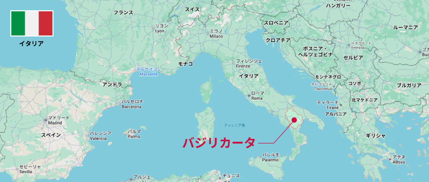 バジリカータ