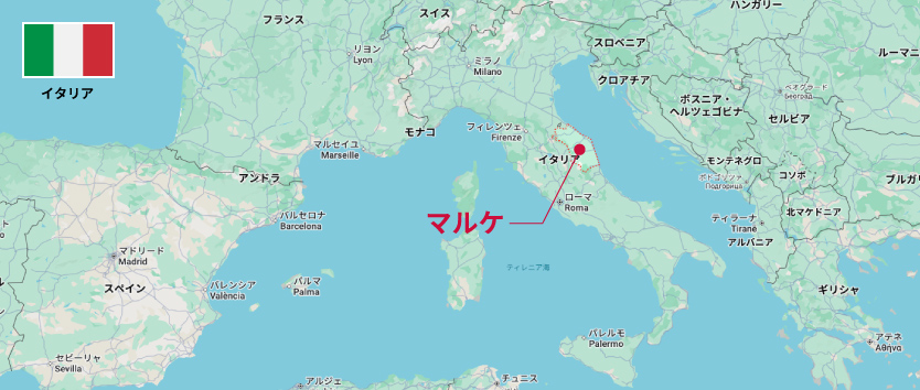 マルケ
