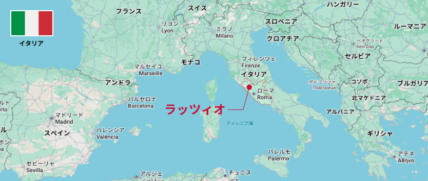 ラッツィオ