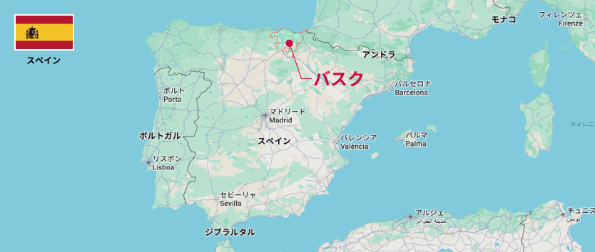 バスク