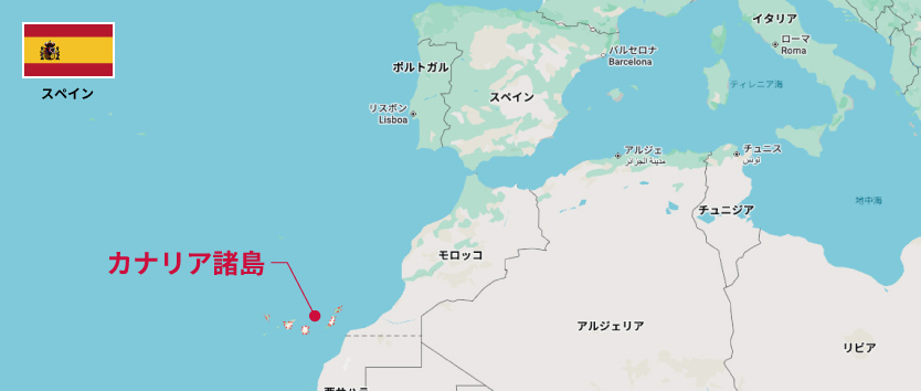 カナリア諸島